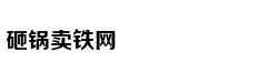 Phương Oanh làm